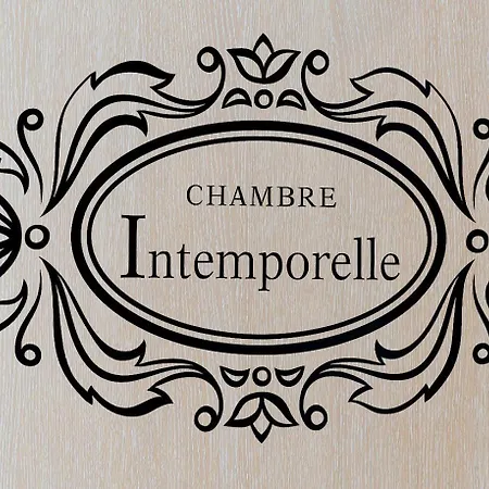 Champagne Domaine Sacret - Ay Ay-Champagne